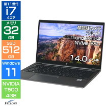 楽天市場】hp 中古 ノートパソコン 14インチの通販