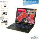 【エントリーでポイント7倍】 ノートパソコン 中古 訳あり B品 第11世代 i5 Win11 Home HP Spectre x360 14-ea0039TU 13.5インチ タッチ Wi-Fi6 顔認証 指紋認証 8GB 256GB SSD