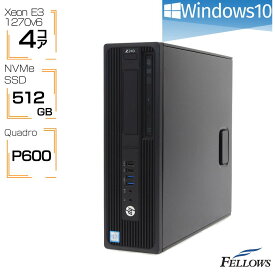 【6/1まで 店内P10倍UP】 デスクトップパソコン 中古 Quadro P600 HP Z240 SF Windows10 Xeon E3-1270v6 16GBメモリ 512GB SSD NVMe 2TB HDD 中古パソコン