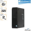 【P5倍対象品＋エントリーでP5倍】 大容量2TB NVMe SSD ワークステーション 中古 良品 Quadro T400 GDDR6 2GB Win11 Pro Xeon W-1250 32GBメモリ HP Z2 SFF G5 省スペース 中古パソコン