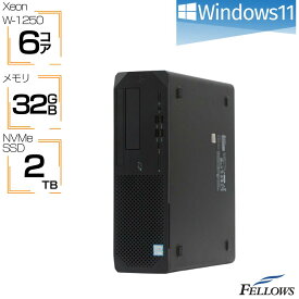 【P5倍対象品＋エントリーでP5倍】 大容量2TB NVMe SSD ワークステーション 中古 良品 Quadro T400 GDDR6 2GB Win11 Pro Xeon W-1250 32GBメモリ HP Z2 SFF G5 省スペース 中古パソコン