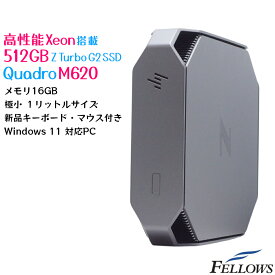 【当店最大45倍 BIGポイントアップ開催中】 高速 NVMe 512GB SSD 中古 デスクトップPC パソコン HP Z2 Mini G3 Windows11 Pro Xeon E3-1225v5 16GB Quadro M620 VRAM 2GB ミニワークステーション
