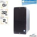 【P5倍対象品＋エントリーでP5倍】 大容量 2TB 高速SSD ワークステーション 中古 良品 Win11 Pro Quadro T400 HP Z2 Tower G5 6コア Xeon W-1250 32GBメモリ グラボ付き デスクトップパソコン
