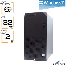 【P5倍対象品＋エントリーでP5倍】 大容量 2TB 高速SSD ワークステーション 中古 良品 Win11 Pro Quadro T400 HP Z2 Tower G5 6コア Xeon W-1250 32GBメモリ グラボ付き デスクトップパソコン