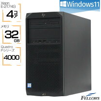 楽天市場】hp z2 g4 xeonの通販