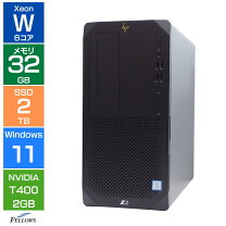 楽天市場】z420 windows10の通販