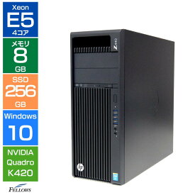 【エントリーでポイント10倍】 ワークステーション 中古 Cランク 訳あり Win10 Pro グラボ付き Quadro K420 HP Z440 Xeon E5-1603v4 8GB 256GB SSD 1TB HDD DVD 4コア 中古パソコン