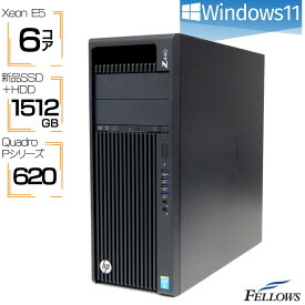 【エントリーでP10倍＋店内10倍UP】 中古パソコン Windows11 新品SSD 512GB デスクトップ PC HP Z440 Xeon E5-1650v3 6コア 32GB 1TB HDD Quadro P620 ワークステーション