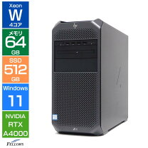 楽天市場】ワークステーション xeon（OSWindows 11）（パソコン 
