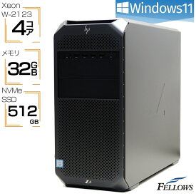 Quadro P2200搭載 Windows11 Pro 512GB NVMe SSD 中古 デスクトップ パソコン HP Z4 G4 Xeon W-2123 32GB 4コア GDDR5X 5GB 4画面対応
