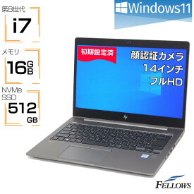 【店内最大19倍 限定クーポン発行中】 Windows11 Pro バッテリー新品 顔認証 カメラ 512GB NVMe SSD 訳あり 中古 HP ZBook 14u G5 Core i7-8550U 16GB 14インチ フルHD 指紋 Radeon Pro WX3100