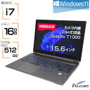 【P5倍対象品+エントリーでP7倍】 ノートパソコン 中古 良品 Win11 Pro i7 第9世代 HP ZBook 15 G6 16GBメモリ 512GB SSD 1TB HDD Quadro T1000 15.6インチ FHD 顔認証 カメラ 指紋認証 テンキー