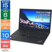 楽天市場】a4 lenovo windows10（ノートPC｜パソコン）：パソコン 