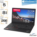 【P10倍対象品+エントリーでP7倍】 ノートパソコン 中古 訳あり B品 Win11 Pro カメラ付き Lenovo ThinkPad E15 Gen2 Ryzen 5 PRO 4650U 8GBメモリ 256GB 高速SSD Wi-Fi6 15.6インチ フルHD テンキー 中古PC