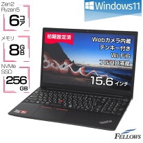 楽天市場】thinkpad e15 gen2の通販