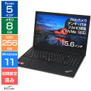 ノートパソコン 中古 Bランク Win11 Pro Ryzen 5 3500U カメラ付き Lenovo ThinkPad E595 8GBメモリ 256GB 高速SSD 15.6インチ フルHD テンキー A4 使いやすい フルサイズ 中古PC