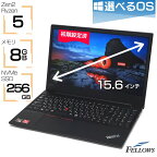 中古パソコン Windows11 カメラ 中古 ノート PC パソコン Lenovo ThinkPad E595 Ryzen 5 3500U Zen2 8GB 256GB SSD NVMe 15.6インチ フルHD テンキー