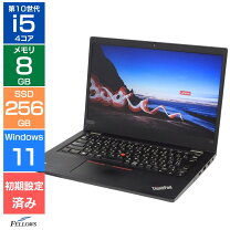 楽天市場】thinkpad 10 中古（シリーズThinkPad（Lenovo））（パソコン 