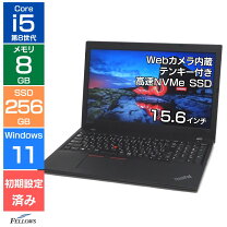 楽天市場】a4 lenovo windows10（ノートPC｜パソコン）：パソコン 