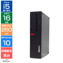【エントリーでポイント5倍】 セール品 デスクトップパソコン 中古 良品 Win10 Pro i5 第7世代 16GB 新品メモリ 250GB 新品SSD Lenovo ThinkCentre M910s Small DVD 省スペース 中古パソコン