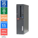 MS Office変更可 Win11 Pro 256GB 新品SSD デスクトップパソコン 中古 Aランク 良品 i5 第8世代 Lenovo ThinkCentre M920s 8GBメモリ 6コア 省スペース 中古パソコン