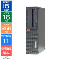 楽天市場】i5-8500（メーカーLenovo）の通販