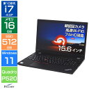 ノートパソコン 中古 Bランク Win11 Pro 第10世代 i7 Quadro P520 カメラ付き Lenovo ThinkPad P15s 16GB 512GB SSD 15.6インチ フルHD テンキー Wi-Fi6 A4 顔認証 高性能ノートPC 中古パソコン