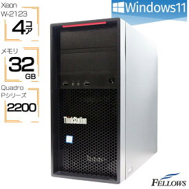 【6/1まで 店内P10倍UP】 デスクトップパソコン 中古 Windows11 Quadro P2200 Lenovo ThinkStation P520c Xeon W-2123 32GBメモリ 512GB SSD NVMe GDDR5X 5GB 4画面対応 中古パソコン