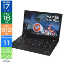 【エントリーでポイント5倍】 ノートパソコン 中古 Aランク 良品 Win11 Pro i7 第8世代 Quadro P520 カメラ付き Lenovo ThinkPad P53s 16GBメモリ 512GB SSD 15.6インチ テンキー A4 高性能 モバイルワークステーション 中古PC
