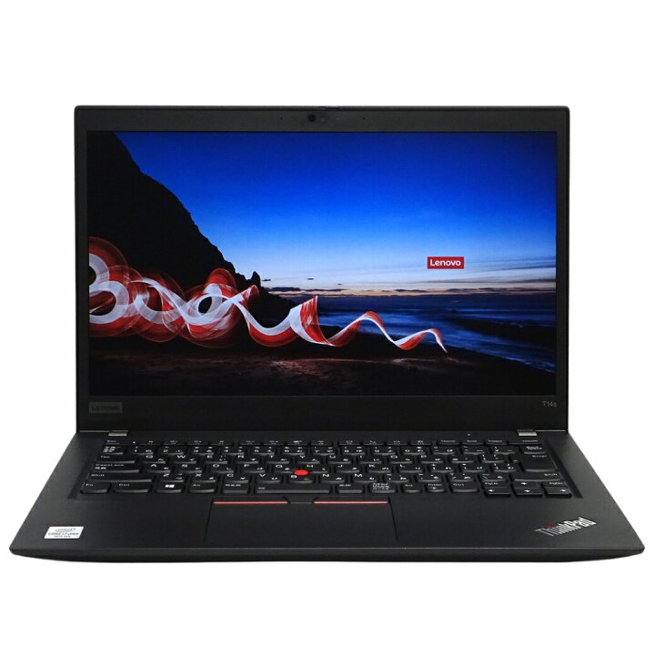 楽天市場】【エントリーでポイント5倍】 ノートパソコン 中古 Aランク 