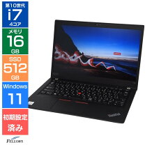 楽天市場】lenovo thinkpad t14s（ノートPC｜パソコン）：パソコン 