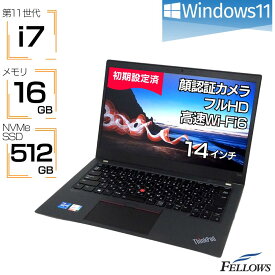 【P2倍対象品+エントリーでP7倍】 ノートパソコン 美品 中古 良品 Win11 Pro i7 第11世代 512GB 高速SSD NVMe 顔認証 カメラ付き Lenovo ThinkPad T14s Gen2 16GBメモリ 14インチ フルHD A4 中古PC