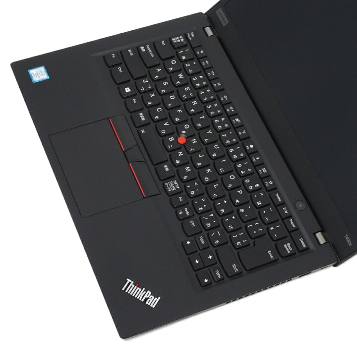 楽天市場】ノートパソコン 中古 訳あり B品 Win11 Pro i7 第8世代 