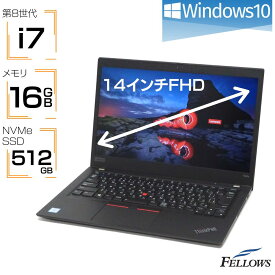 【店内最大19倍 限定クーポン発行中】 中古ノートパソコン i7 Windows11 カメラ 中古ノートパソコン Lenovo ThinkPad T490s 第8世代 16GBメモリ 512GB NVMe SSD 14インチ フルHD Thunderbolt3 ノート