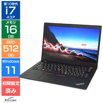 楽天市場】訳あり（画面サイズ（PC等）13 ～ 14インチ）（ノートPC 