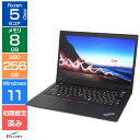 ノートパソコン 中古 Cランク 訳あり Win11 Pro カメラ付き Ryzen 5 PRO 4650U Lenovo ThinkPad X13 8GB 256GB SSD 13.3インチ FHD 顔認証 指紋認証 Wi-Fi6 B5 PCIe NVMe 軽い モバイル 中古PC