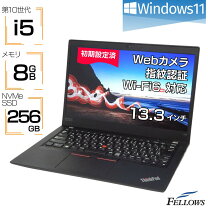 楽天市場】thinkpad 10 中古（シリーズThinkPad（Lenovo））（パソコン 