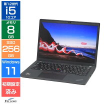 楽天市場】訳あり（メーカーLenovo）（ノートPC｜パソコン）：パソコン 