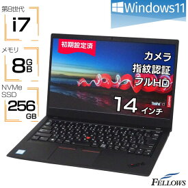 【店内最大19倍 限定クーポン発行中】 訳あり 中古 ノートPC パソコン Lenovo ThinkPad X1 Carbon 6th Windows11 Core i7-8650U 8GB 256GB SSD NVMe 14インチ フルHD カメラ 指紋認証 A4