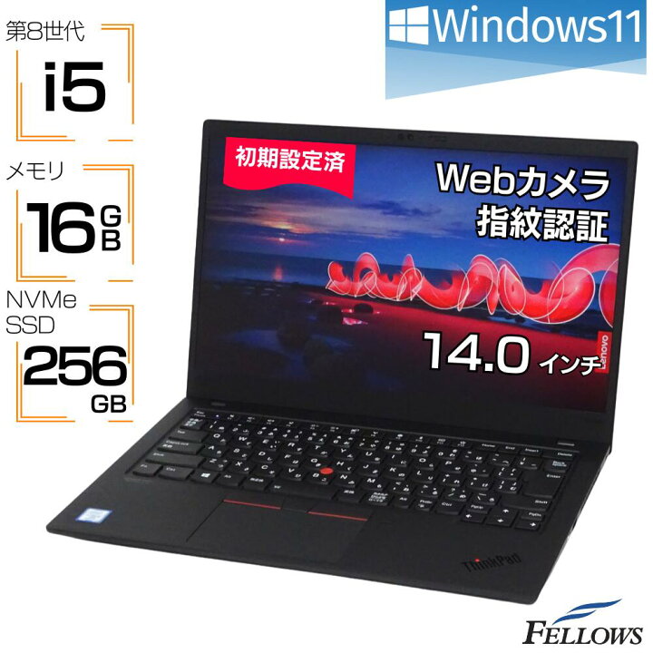 ノートパソコン 中古 美品 Win11 第10世代 i7 Quadro P520 Wi-Fi6 