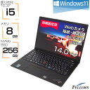 【エントリーでポイント5倍】 ノートパソコン 中古 訳あり B品 Win11 Pro 第12世代 i5 10コア Lenovo ThinkPad X1 Carbon Gen10 8GB 256GB SSD 14インチ カメラ付き 顔認証 指紋 Wi-Fi6E USB4 A4 薄型 軽い 高性能