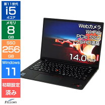 楽天市場】thinkpad x1 carbon（OSWindows 11）（ノートPC｜パソコン 
