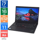 【エントリーでポイント5倍】 【Bランク】Lenovo ThinkPad X390 Windows11 Pro 第8世代 Core i7-8565U メモリ16GB SSD 512GB NVMe 13.3インチ フルHD Webカメラ付き 顔認証 指紋認証 B5 軽量 薄型 モバイル 中古ノートパソコン