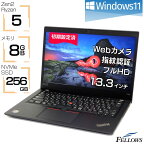 【店内最大27倍 最大5000円OFFクーポン発行中】 美品 中古ノートパソコン カメラ付き Windows11 Lenovo ThinkPad X395 Ryzen 5 PRO 3500U Zen2 8GBメモリ 256GB SSD NVMe 13.3インチ フルHD 顔認証 指紋 B5