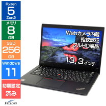 楽天市場】ryzen 5 3500（メーカーLenovo）の通販