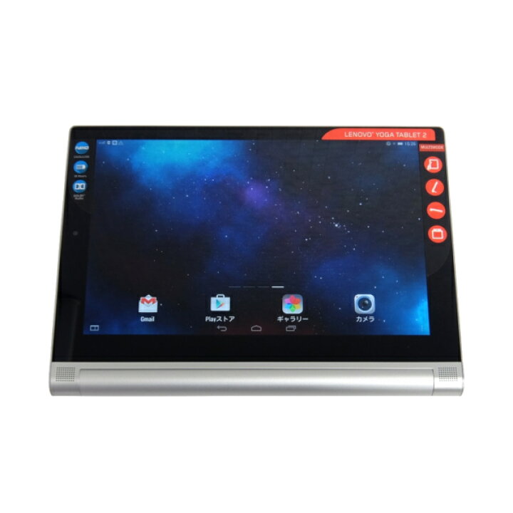 楽天市場 中古 タブレット Lenovo Yoga Tablet 2 1050l Simフリー Lte クアッドコア 10 1インチ Ips 19x10表示 Android 4 4 2 Atom Z3745 2gb 16gb 中古 パソコンショップ フェローズ
