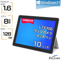楽天市場】surface go 2 8gb lteの通販