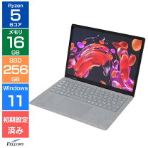 楽天市場】surface laptop 4 16gb（CPU製品名AMD Ryzen 5）の通販