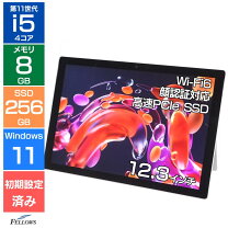 楽天市場】surface pro3 i5の通販