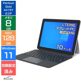 【エントリーでポイント10倍】 新品ポトリ付き タブレット 中古 Bランク Win11 Pro Surface Go サーフェス Microsoft LTE Pentium Gold 4415Y 8GB 128GB SSD 10インチ 顔認証 カメラ 中古PC タブレットPC タイプカバー付き